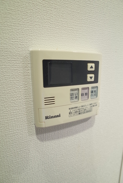 AKKORD門戸のその他写真