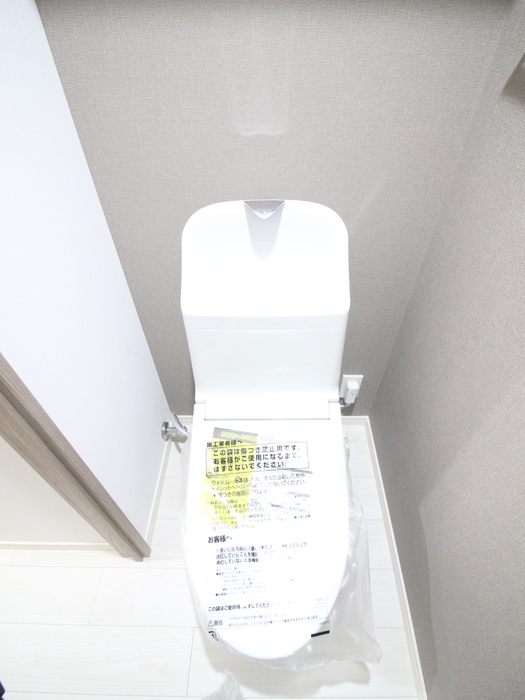 LUORE鵜の木のトイレ写真
