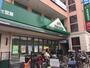 スーパー　マルエツ 鵜の木店（スーパー）まで157m