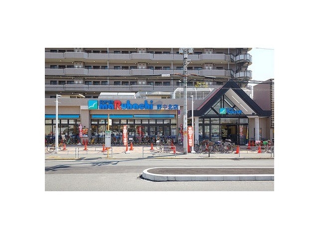 スーパー　スーパーマルハチ野中北店（スーパー）まで526m