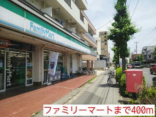 コンビニ　コンビニ（コンビニ）まで400m