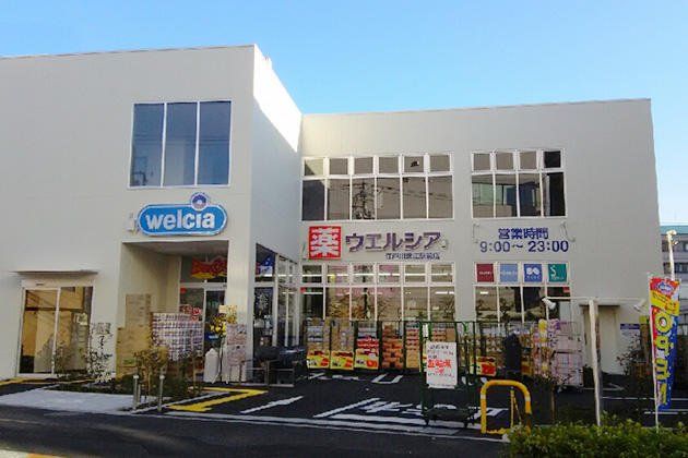 ドラックストア　ウエルシア江戸川瑞江駅前店（ドラッグストア）まで760m
