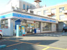 コンビニ　ローソン 西院春日通店（コンビニ）まで470m