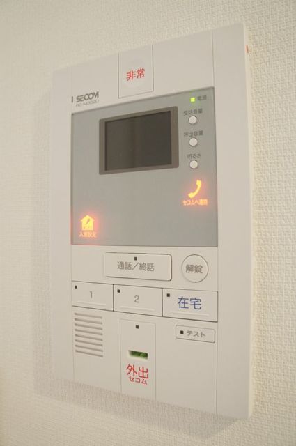 セキュリティ