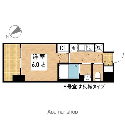 アステリ鶴舞トゥリアの間取り写真