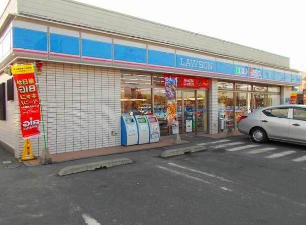 その他　ローソン日野河原店（その他）まで1700m