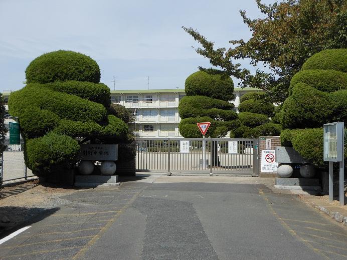 中学校　引野中学校（中学校）まで160m