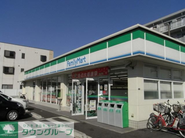 コンビニ　ファミリーマート（コンビニ）まで130m