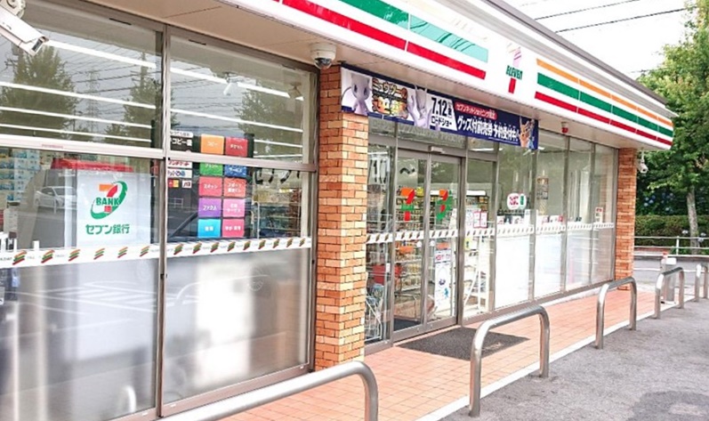 コンビニ　セブンイレブン 名古屋天白消防署前店（コンビニ）まで272m