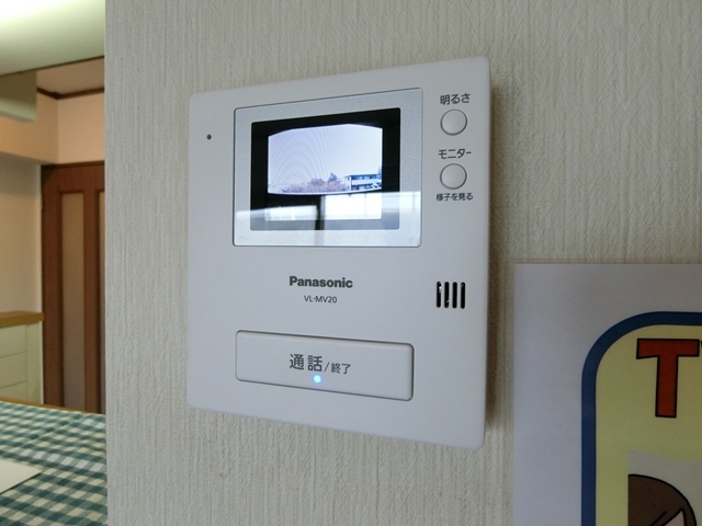 セキュリティ　図面と現状に相違がある場合には現状を優先