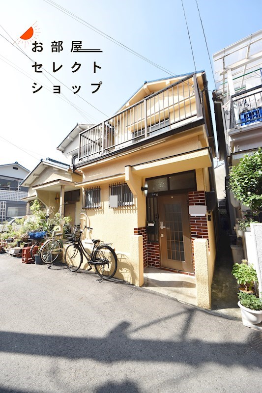 ＪＲ関西本線 八尾駅 徒歩12分 築55年
