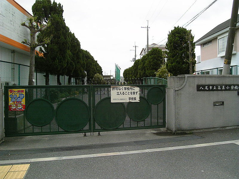 ＪＲ関西本線 八尾駅 徒歩12分 2階建 築55年の周辺写真