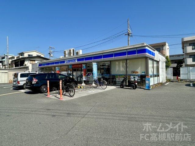 コンビニ　ローソン 高槻緑町店（コンビニ）まで322m