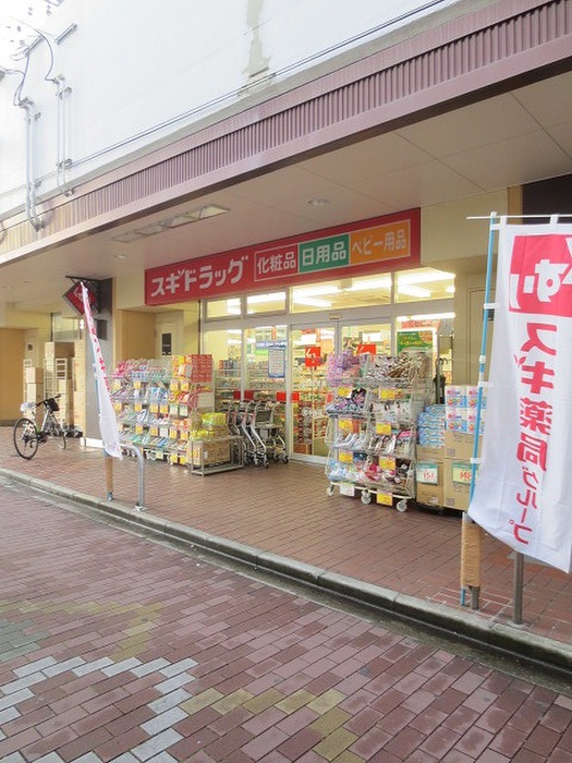 コンビニ　ローソンストア100エル西三荘（コンビニ）まで144m