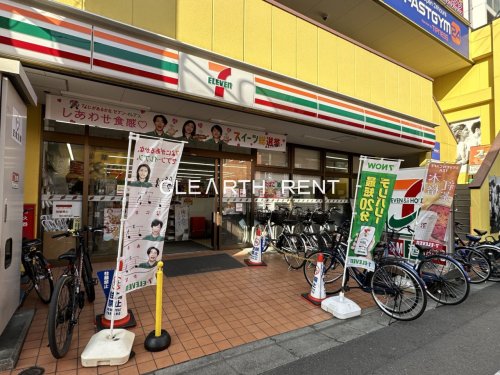 コンビニ　セブンイレブン 中野鷺ノ宮駅前店（コンビニ）まで1126m