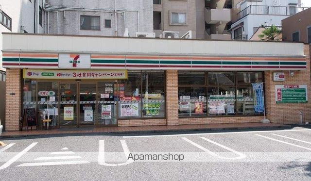 コンビニ　セブンイレブン（コンビニ）まで311m