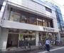 スーパー　フレスコ寺町店（スーパー）まで140m