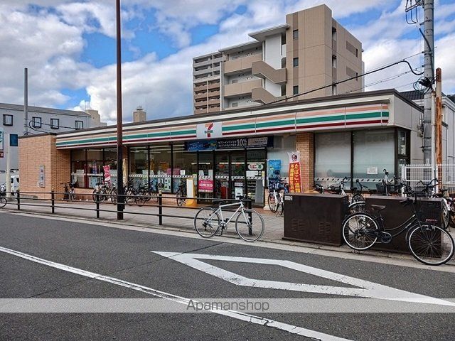 コンビニ　セブンイレブン様（コンビニ）まで100m