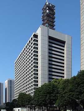 その他　総務省消防庁（その他）まで1632m