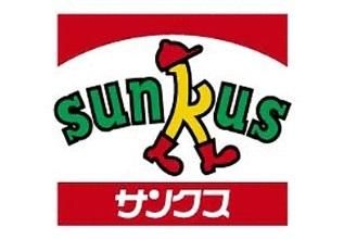 コンビニ　サンクス（コンビニ）まで248m