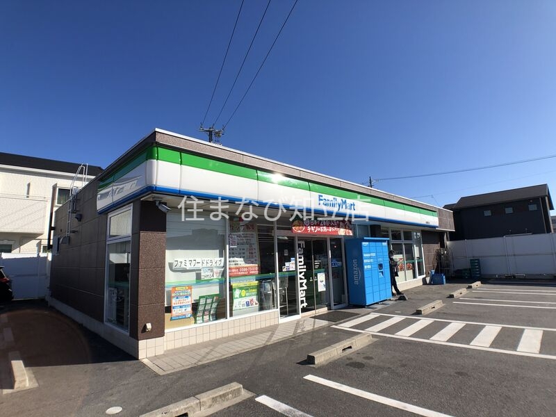 コンビニ　ファミリーマート安城駅北店（コンビニ）まで408m