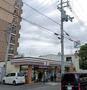 コンビニ　セブンイレブン東大阪長田西4丁目店（コンビニ）まで645m