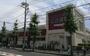 スーパー　いなげや川崎土橋店（スーパー）まで750m