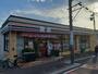 コンビニ　セブンイレブン 横浜菊名3丁目店（コンビニ）まで182m