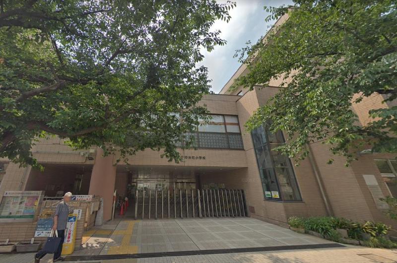 小学校　足立区立 千寿本町小学校（小学校）まで350m