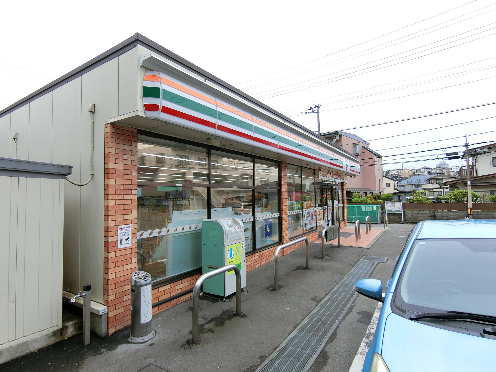 コンビニ　セブンイレブン仙台旭ケ丘2丁目店（コンビニ）まで608m