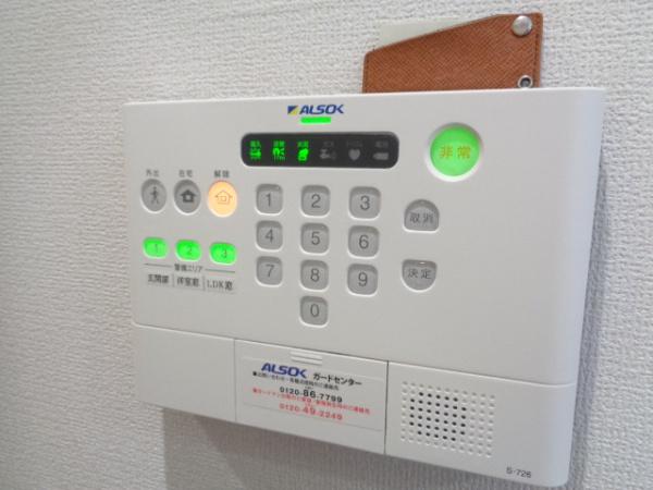 メゾンキンメイのその他写真
