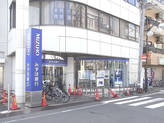 銀行　みずほ銀行（銀行）まで573m