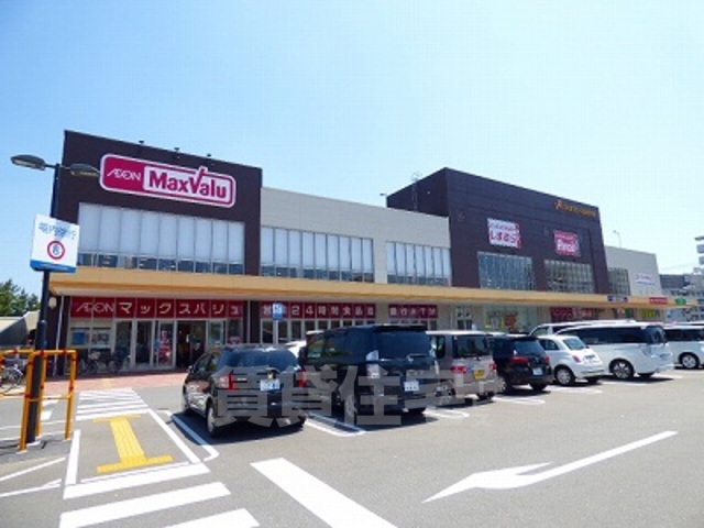 スーパー　業務スーパー　箱崎駅店（スーパー）まで785m