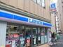 コンビニ　ローソン 西九条二丁目店（コンビニ）まで794m