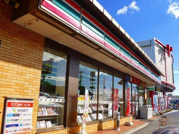 コンビニ　セブンイレブン桐生広沢７丁目店（コンビニ）まで550m