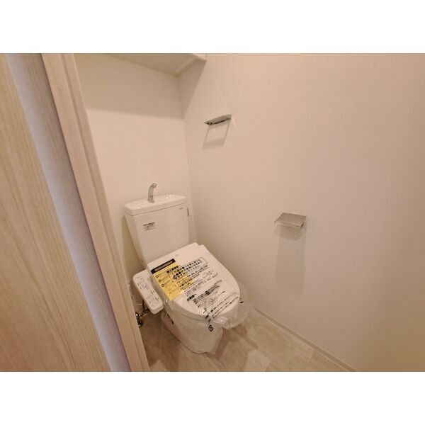 スプランディッド中之島DUEのトイレ写真