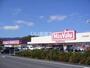 スーパー　Maxvalu(マックスバリュ) 吉敷店（スーパー）まで1303m