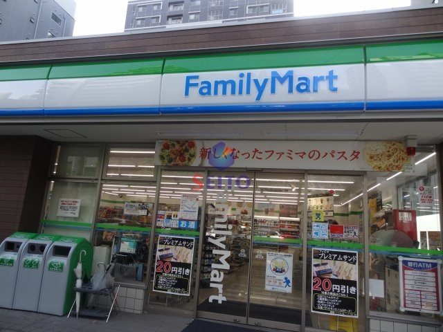 コンビニ　ファミリーマート福島駅北店（コンビニ）まで189m
