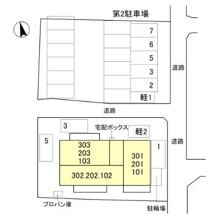 D-ROOM 手平のその他写真