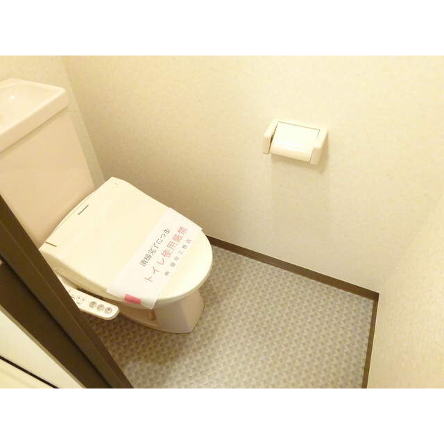 スカイコート松原のトイレ写真