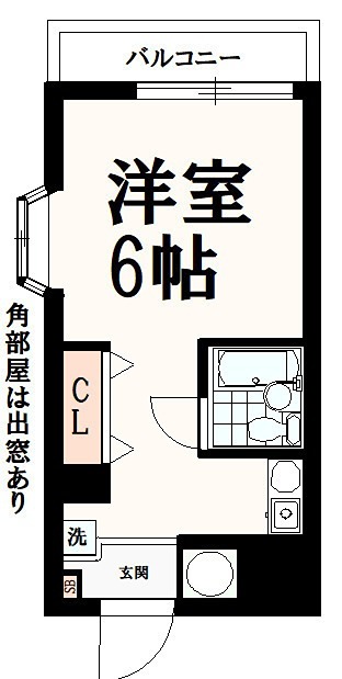 京王相模原線 京王永山駅 徒歩15分 3階建 築34年の間取り写真