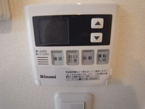 インテールハイツのその他写真