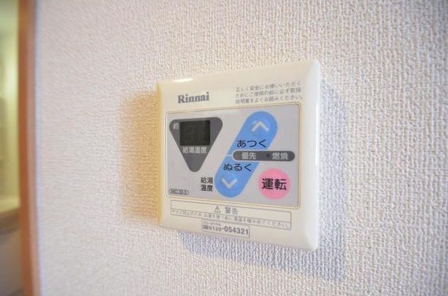 その他設備　（別タイプ参考写真）ブリヤン巣鴨　豊島区巣鴨1