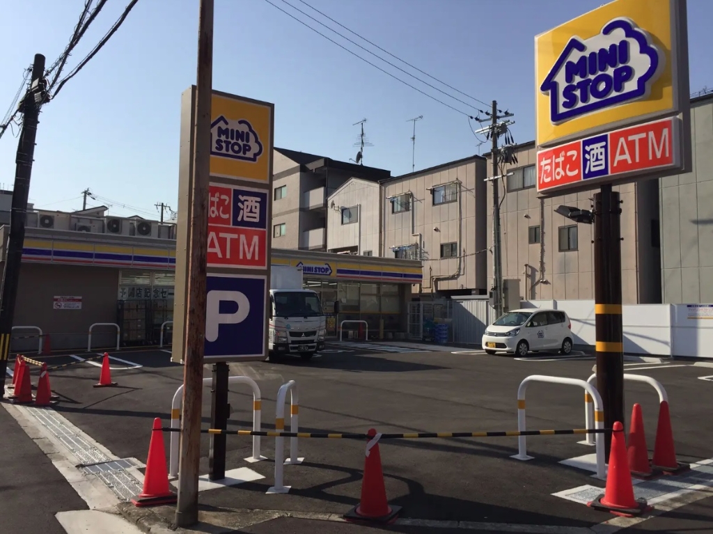 コンビニ　ミニストップ 東淀川豊里４丁目店（コンビニ）まで194m