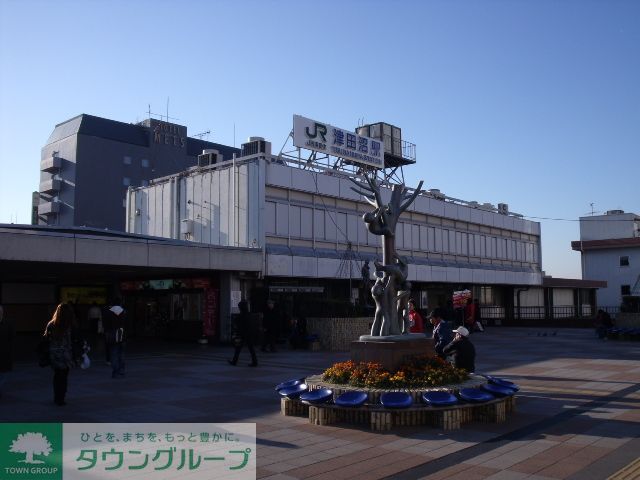 その他　津田沼駅(JR 総武本線)（その他）まで1650m