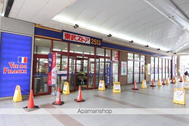 スーパー　東武ストア鎌ヶ谷店（スーパー）まで240m