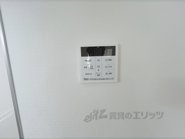 その他設備　給湯器リモコン