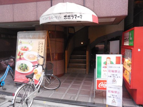 ヴィエルジュ錦糸町太平の周辺写真