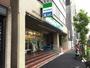 コンビニ　ファミリーマート台東1丁目店（コンビニ）まで169m