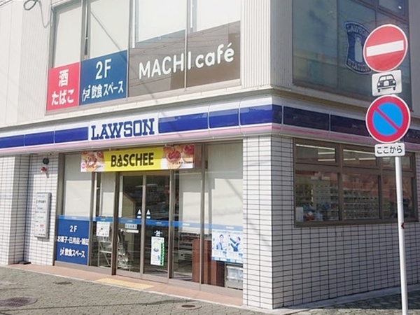 コンビニ　ローソン近鉄富雄駅前店（コンビニ）まで532m